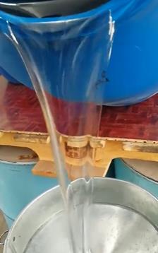 廠家銷售硅油離型劑 皮革平滑劑 電器絕緣潤(rùn)滑 導(dǎo)熱硅油 QK-201硅油
